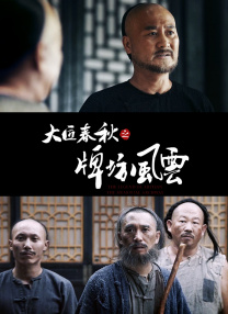 91人人草