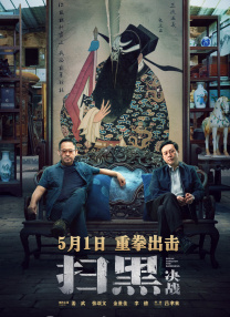 婷婷快播
